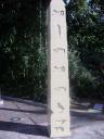 legoland_167.jpg