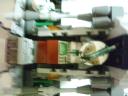 frt-speeder_004.jpg