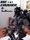 crusher_entry_pic.jpg