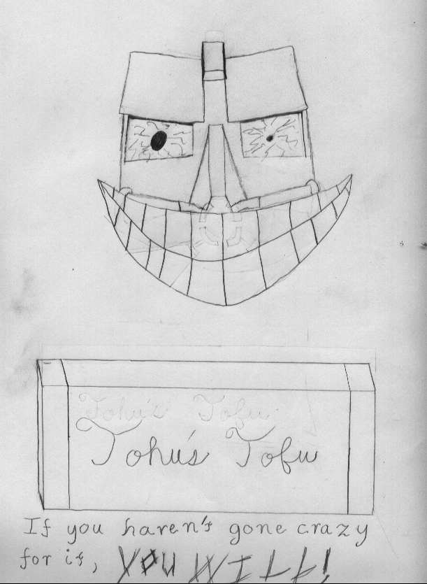 tohu_tofu.jpg