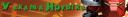 vakama_hrdk_bnnr.jpg