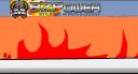 screen.bmp