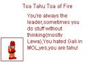 tahu.gif