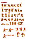 taka.png