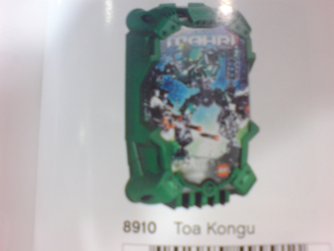 toakongulowres.jpg