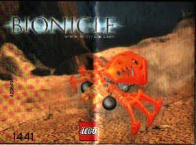 fikou.jpg