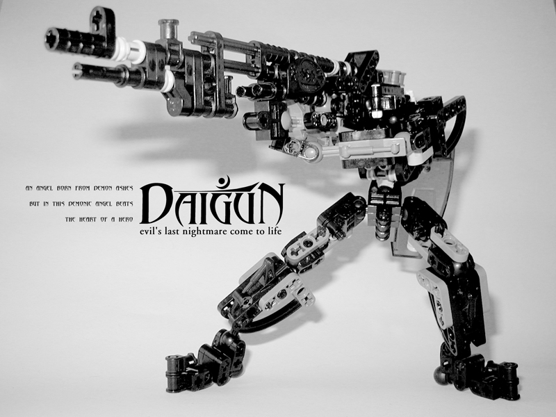 daigun_001.jpg
