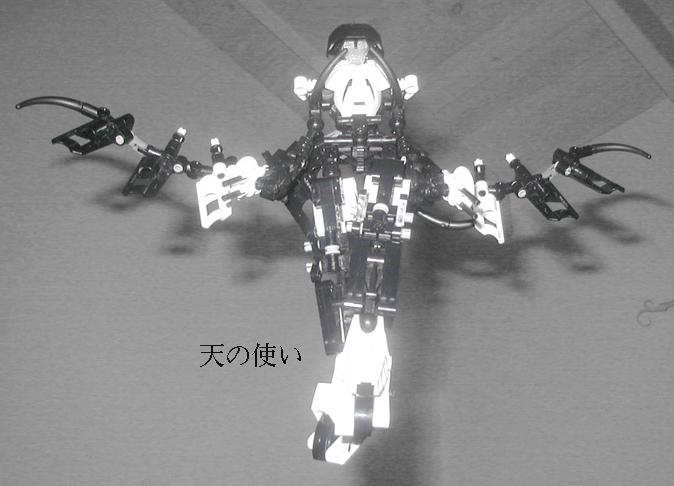 tennotsukai_001.jpg