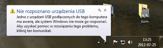 nxt_error.jpg