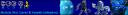bcg_iii_banner.jpg