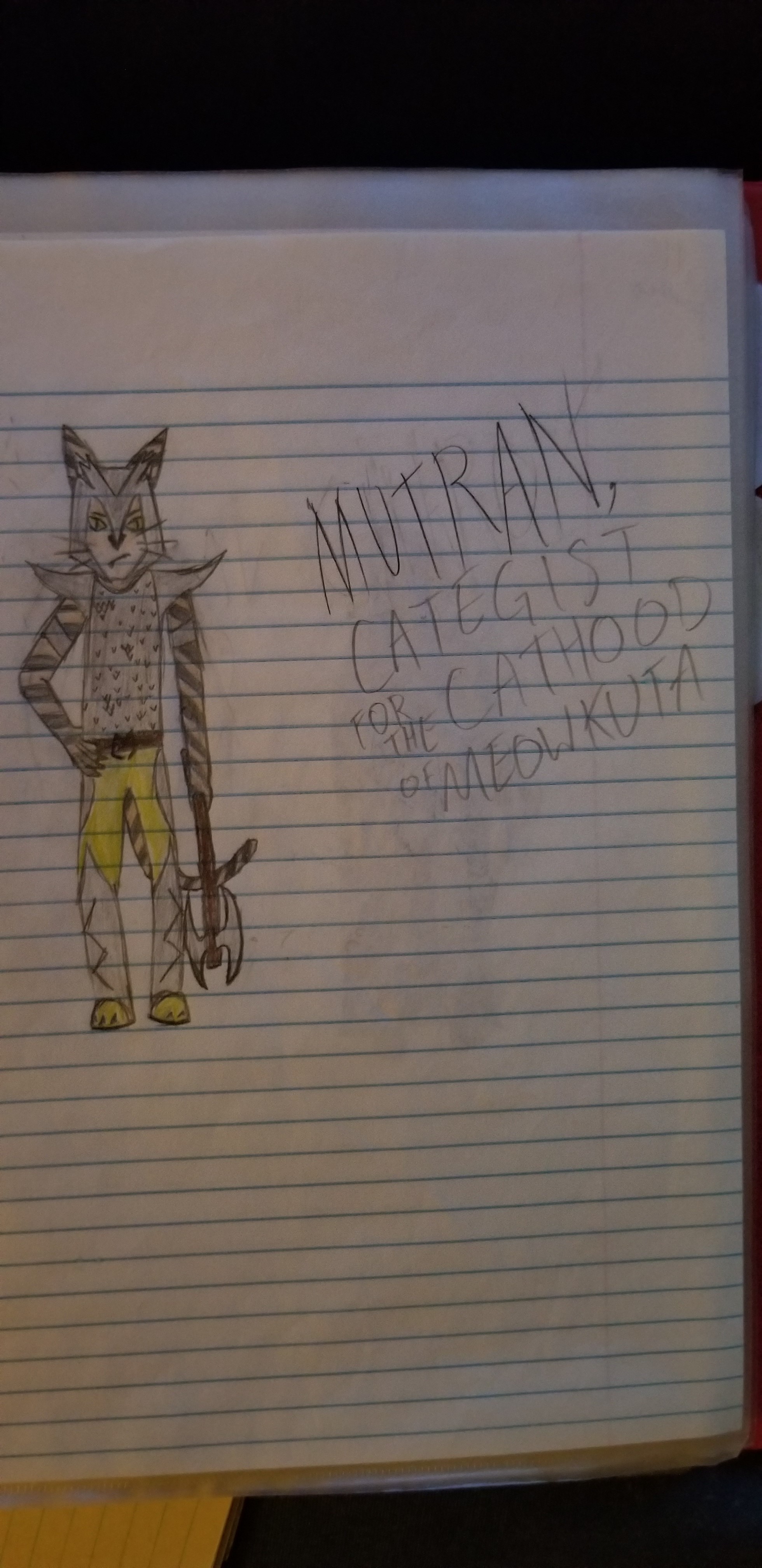 mutran_categist.jpg