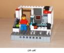 lab-3.jpg