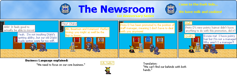 newsroom_57.png