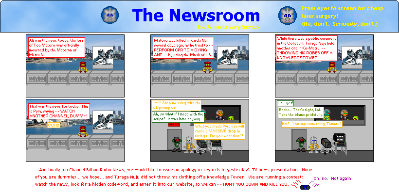 newsroom_72.png