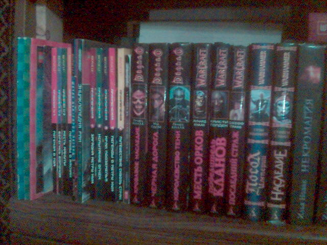 070323_174854.jpg