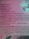 guide04.jpg