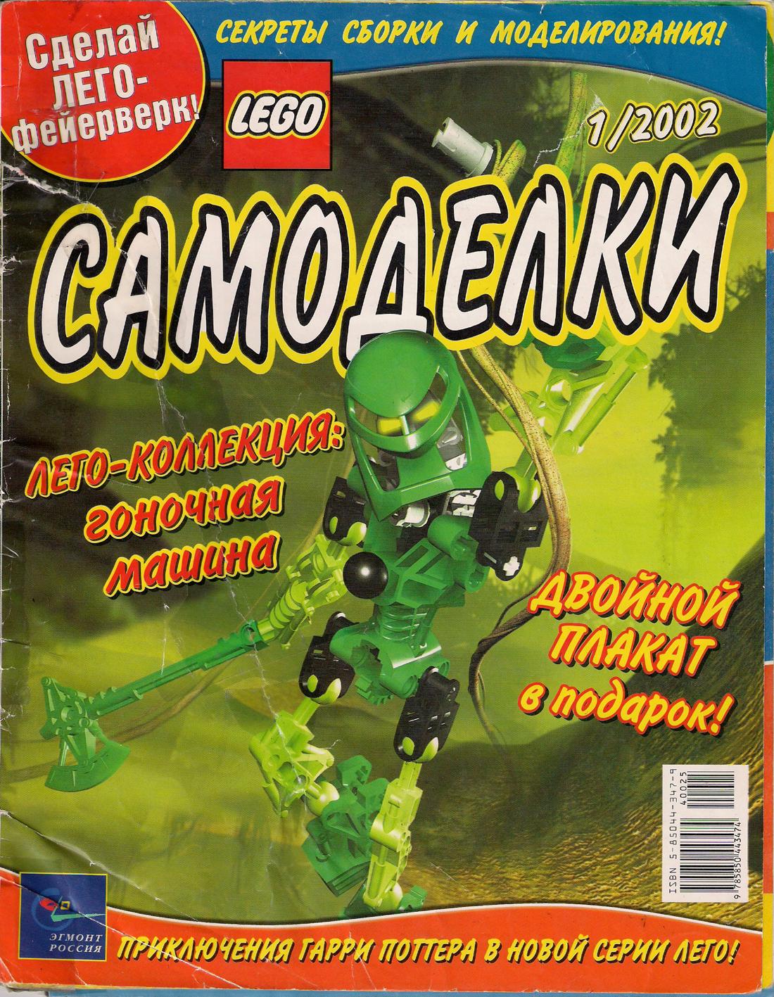 02-00.jpg