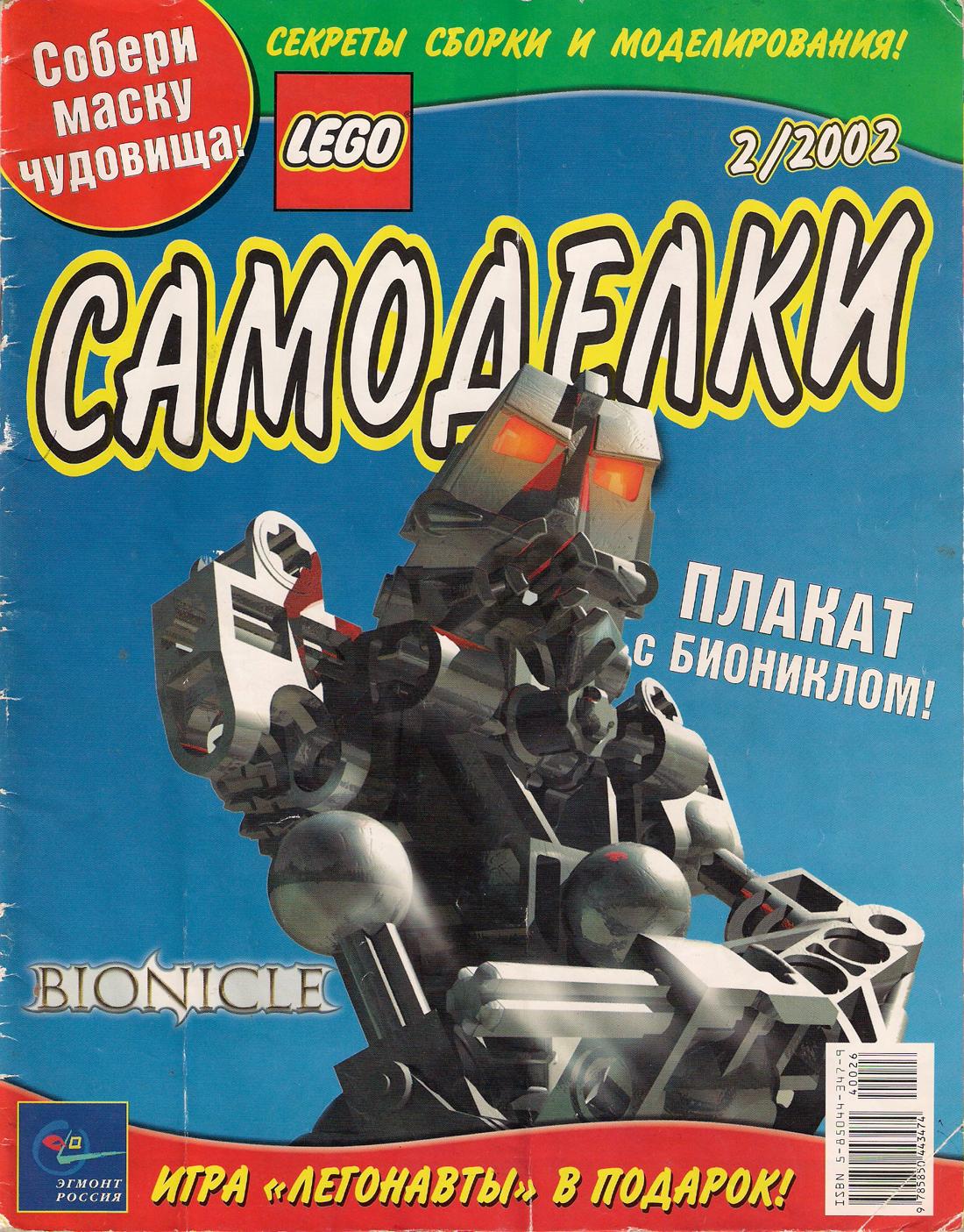 03-00.jpg