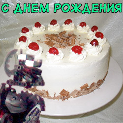 tort.jpg