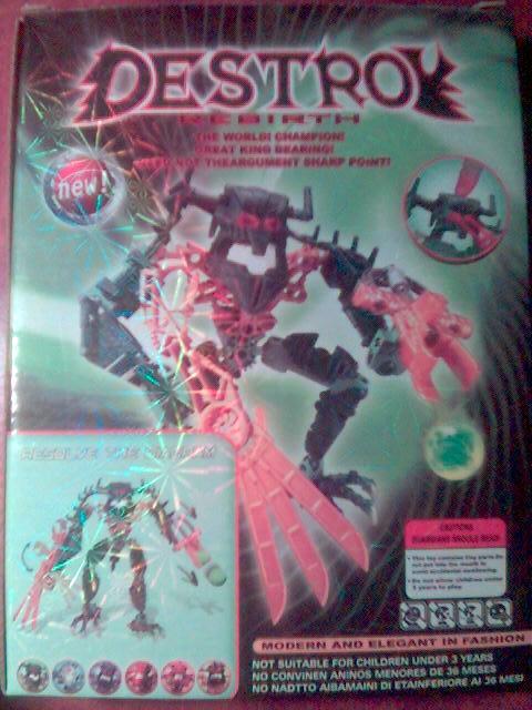 destroy_box2.jpg