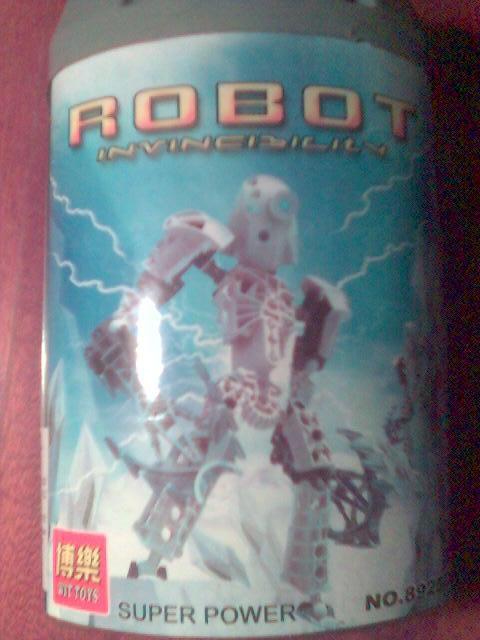 nuju_robot_box.jpg