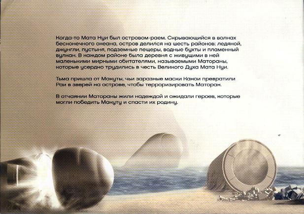 page02.jpg