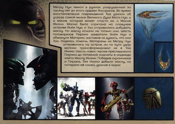 page10.jpg