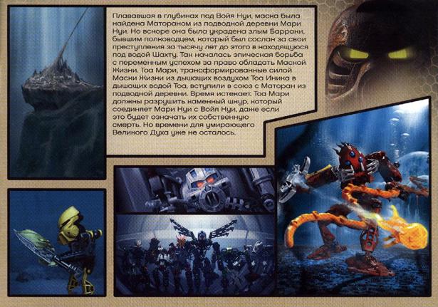 page11.jpg