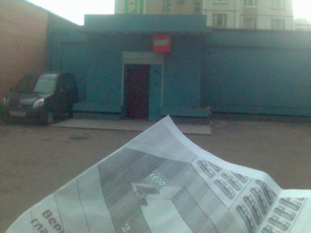 070413_150216.jpg