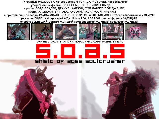 poster.jpg