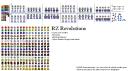 rz_rev..bmp