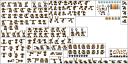 soran_sprites.png
