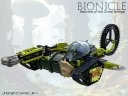 Jhomah_Crawler_JP-1_2.png