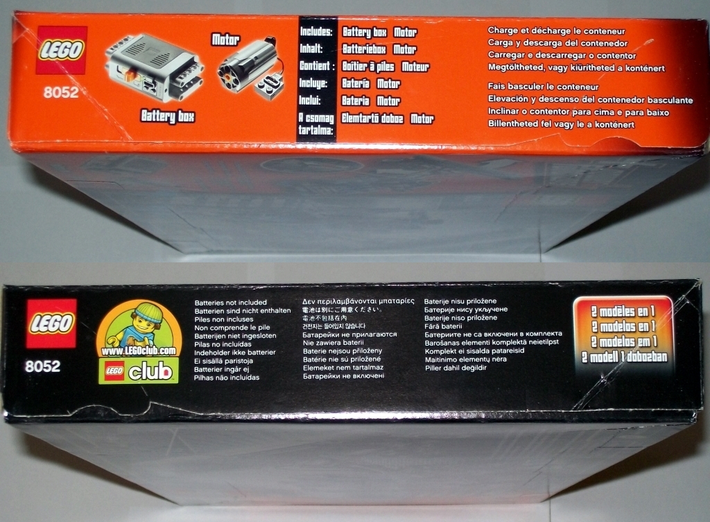container_truck_-_003-2.jpg