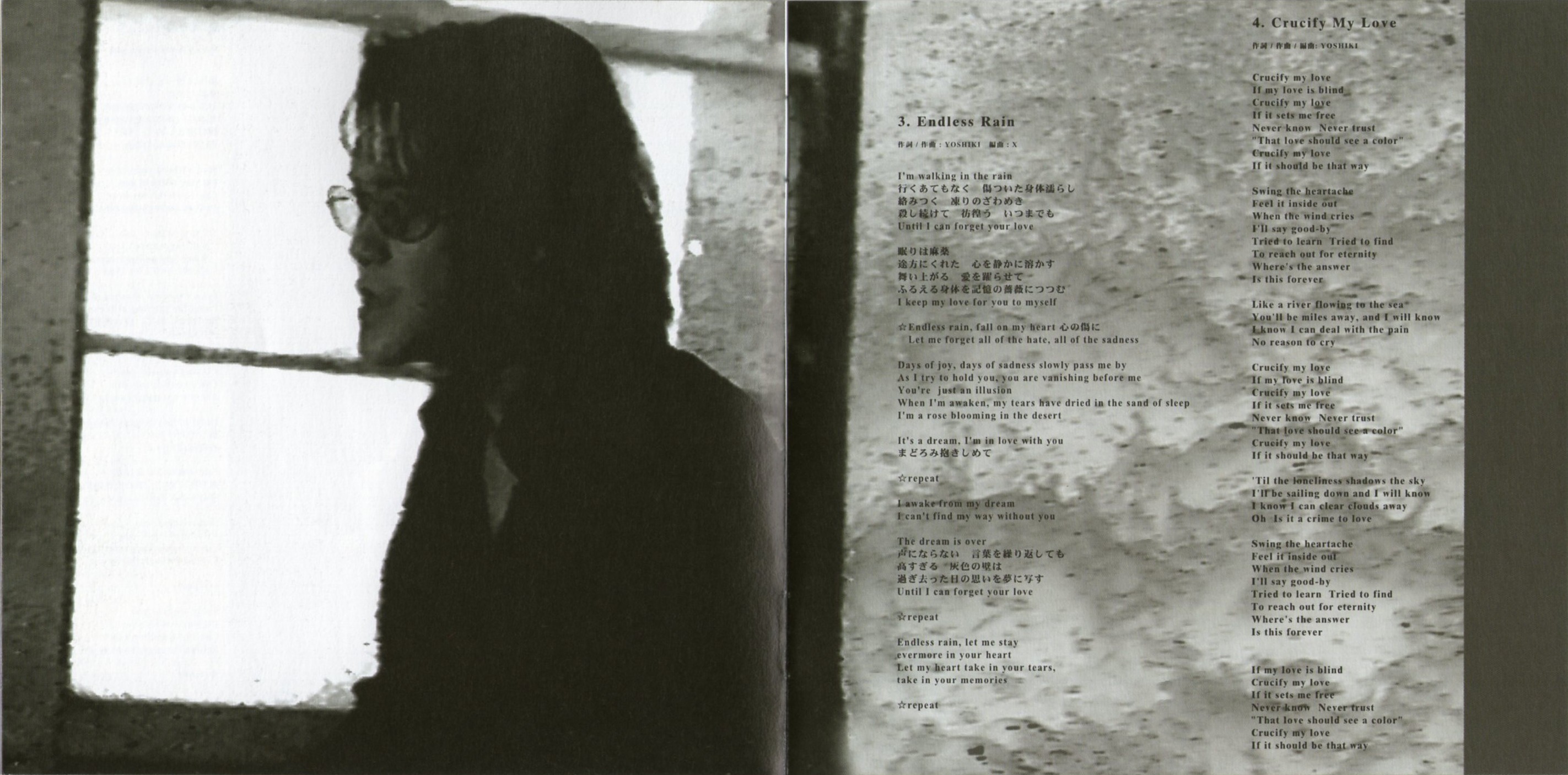 ballad_collection_-_004.jpg
