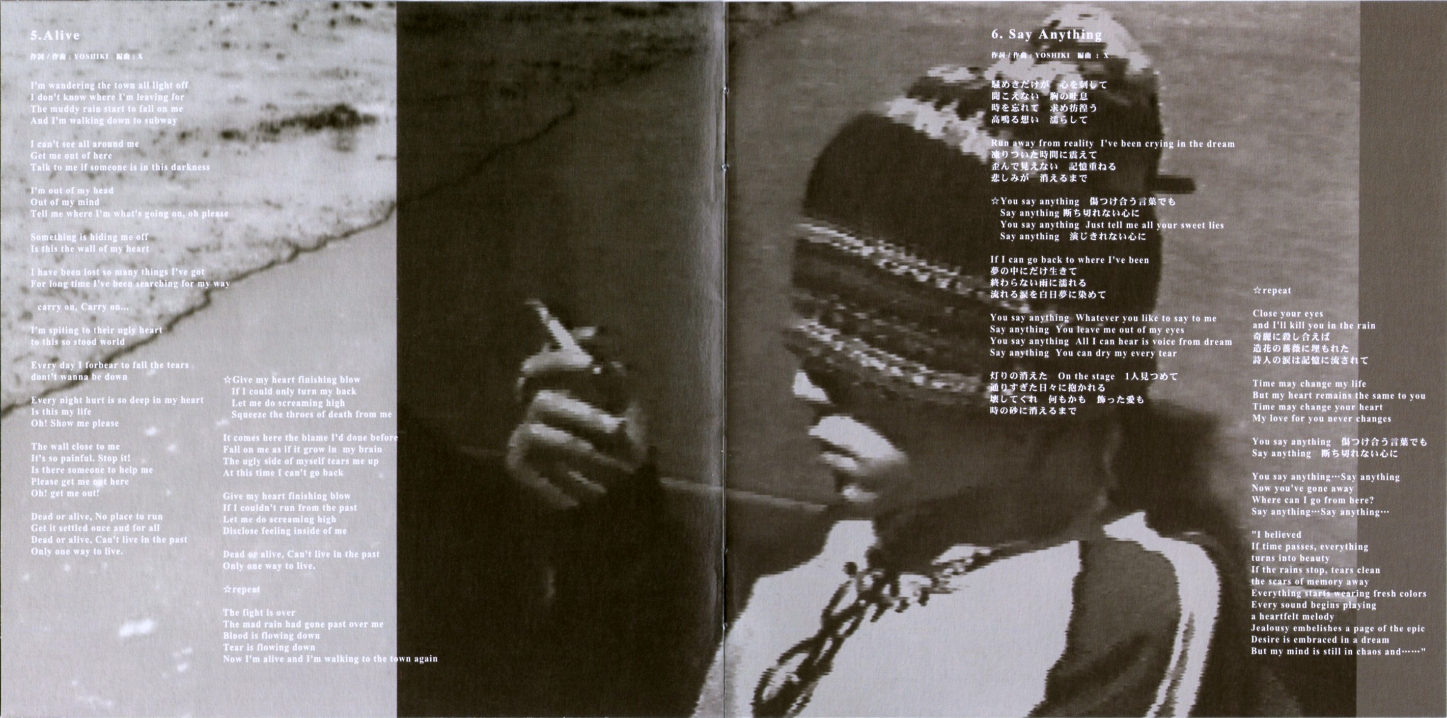 ballad_collection_-_005.jpg