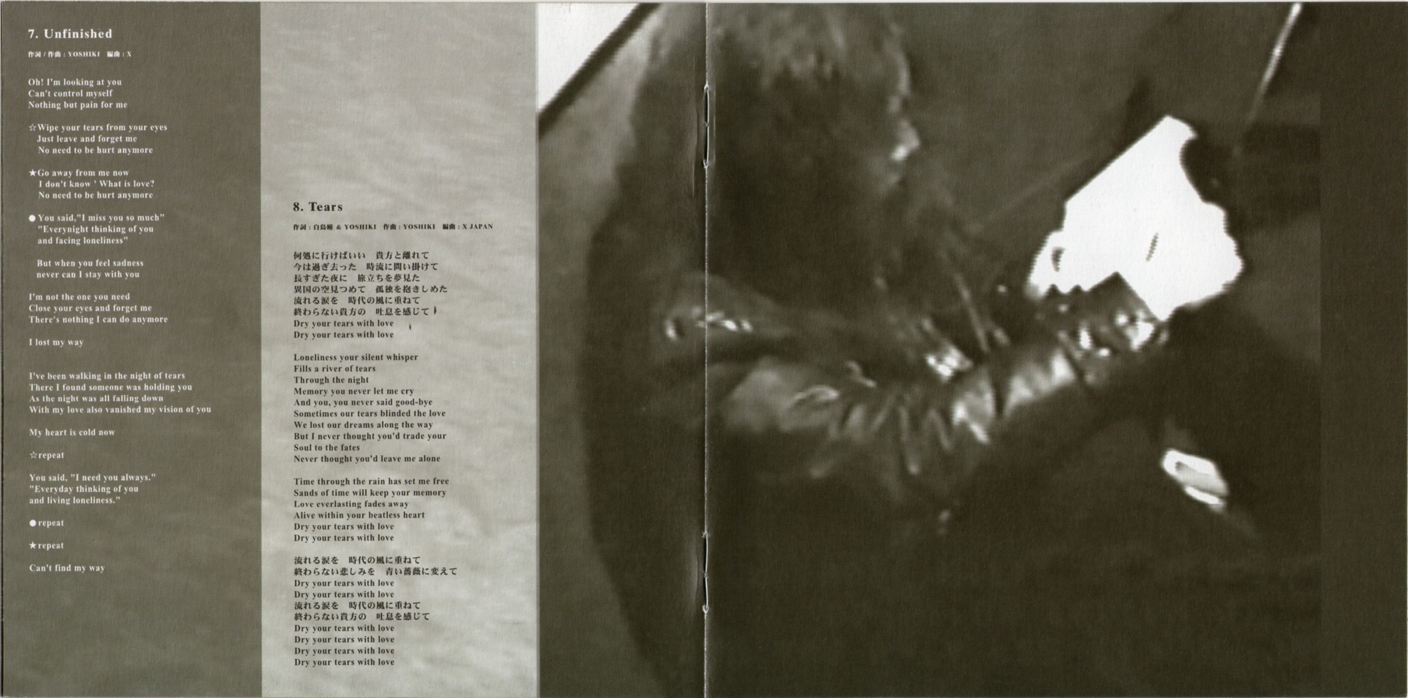 ballad_collection_-_006.jpg