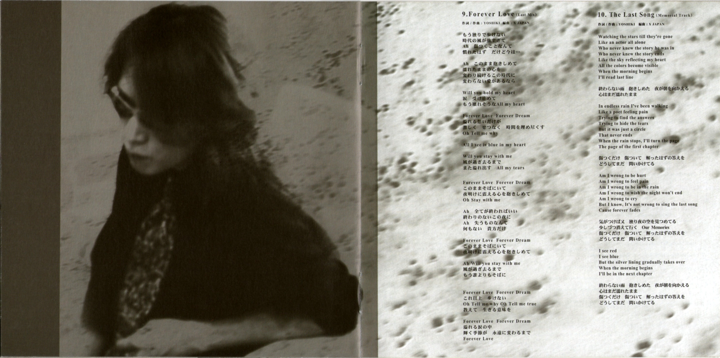 ballad_collection_-_007.jpg