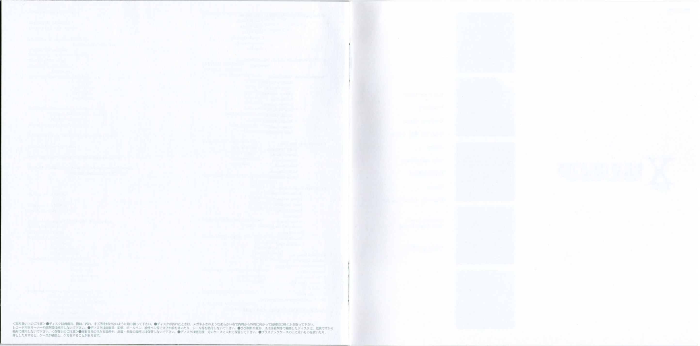 ballad_collection_-_010.jpg