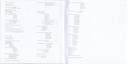 ballad_collection_-_009.jpg