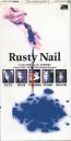 rusty_nail_-_002.jpg
