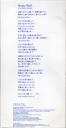 rusty_nail_-_003.jpg