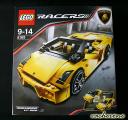8169LAMBORGHINI