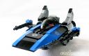 AWINGSTARFIGHTER