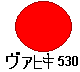 japanavatar.bmp