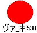 japanavatar.bmp