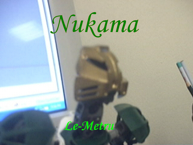 nukama2.jpg