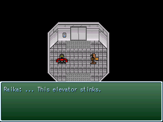 teaser1elevator.png