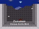 zunuken.png