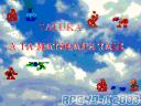 talukatitle.bmp